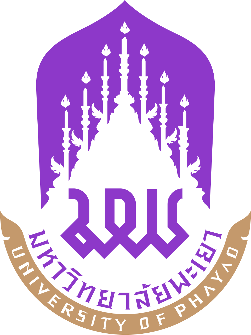 University of Phayao