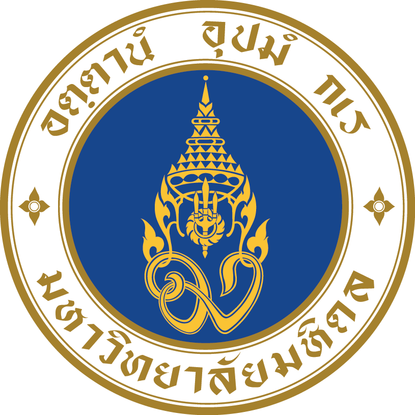 ม.มหิดล