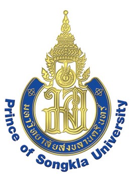 ม.สงขลานครินทร์